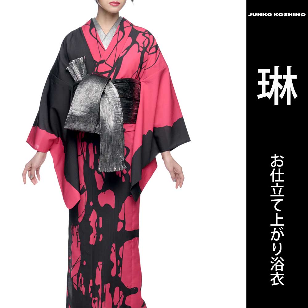 8,050円■セオα コシノジュンコ 浴衣