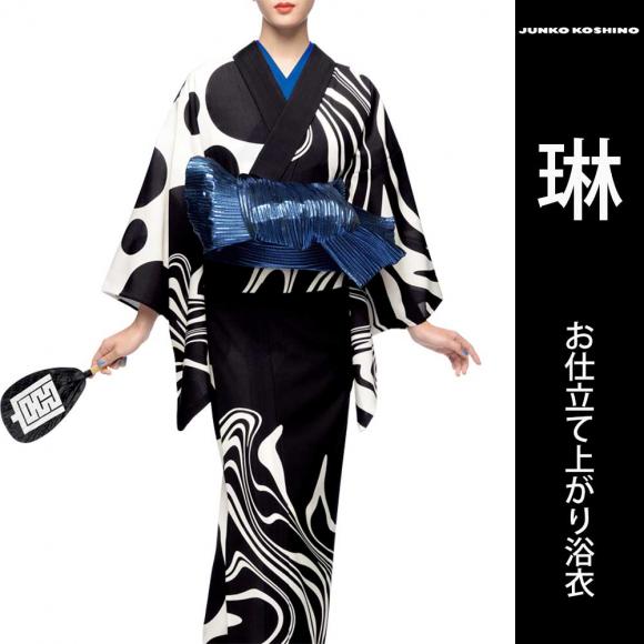 7,200円【新品】コシノジュンコ　セオアルファ　洗える着物 浴衣　黒